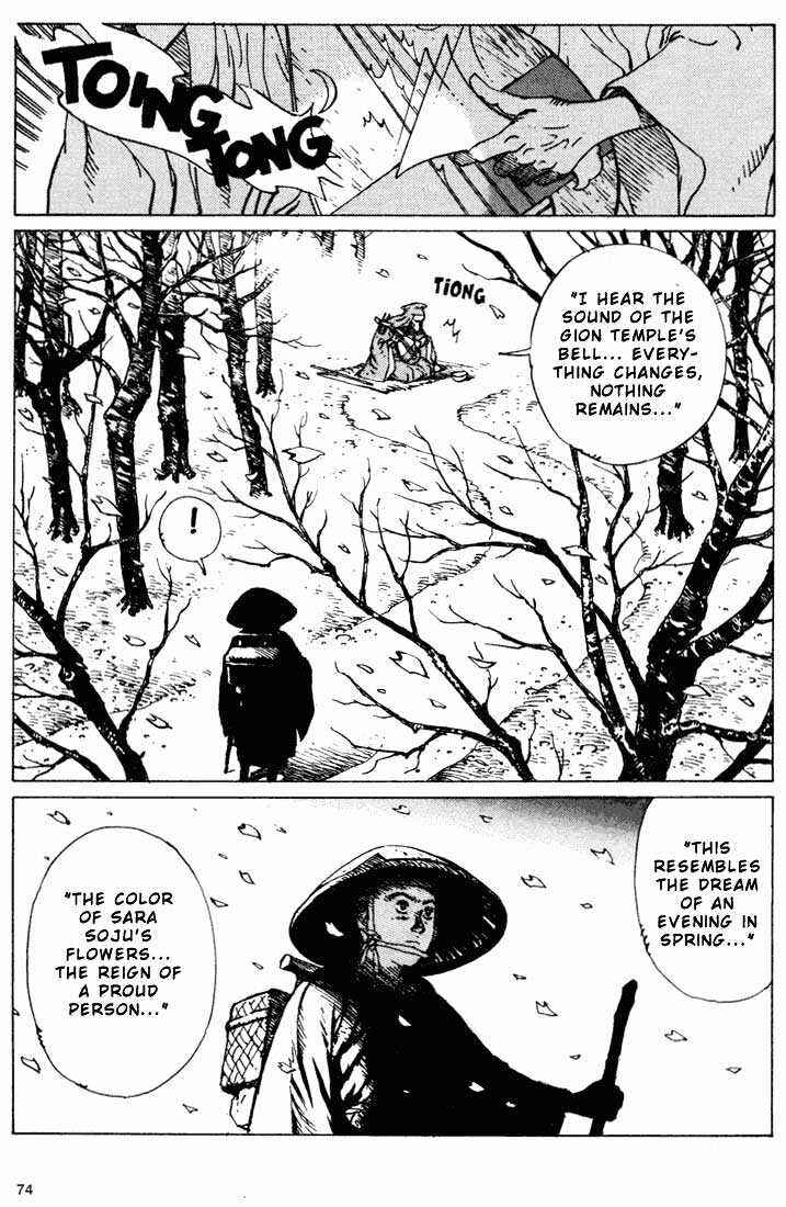 Ikkyu Chapter 6.1 - Page 20