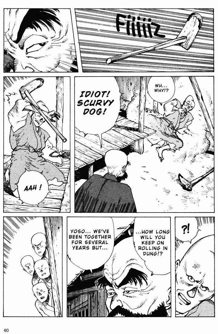 Ikkyu Chapter 6.1 - Page 6