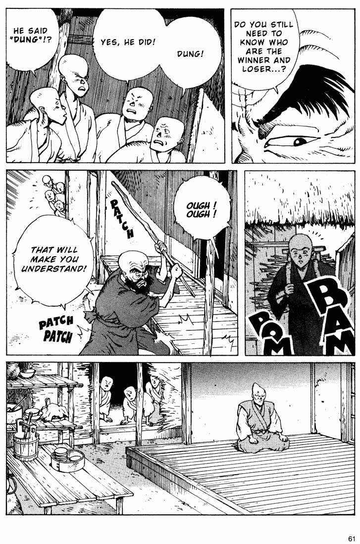 Ikkyu Chapter 6.1 - Page 7