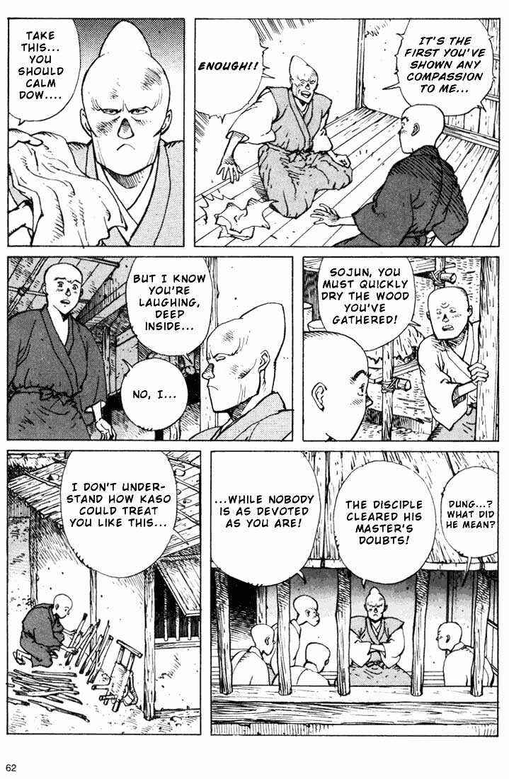 Ikkyu Chapter 6.1 - Page 8