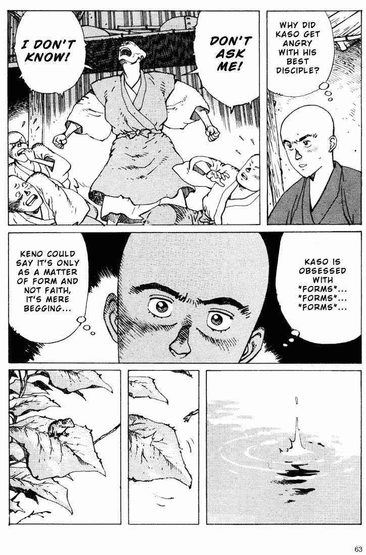 Ikkyu Chapter 6.1 - Page 9