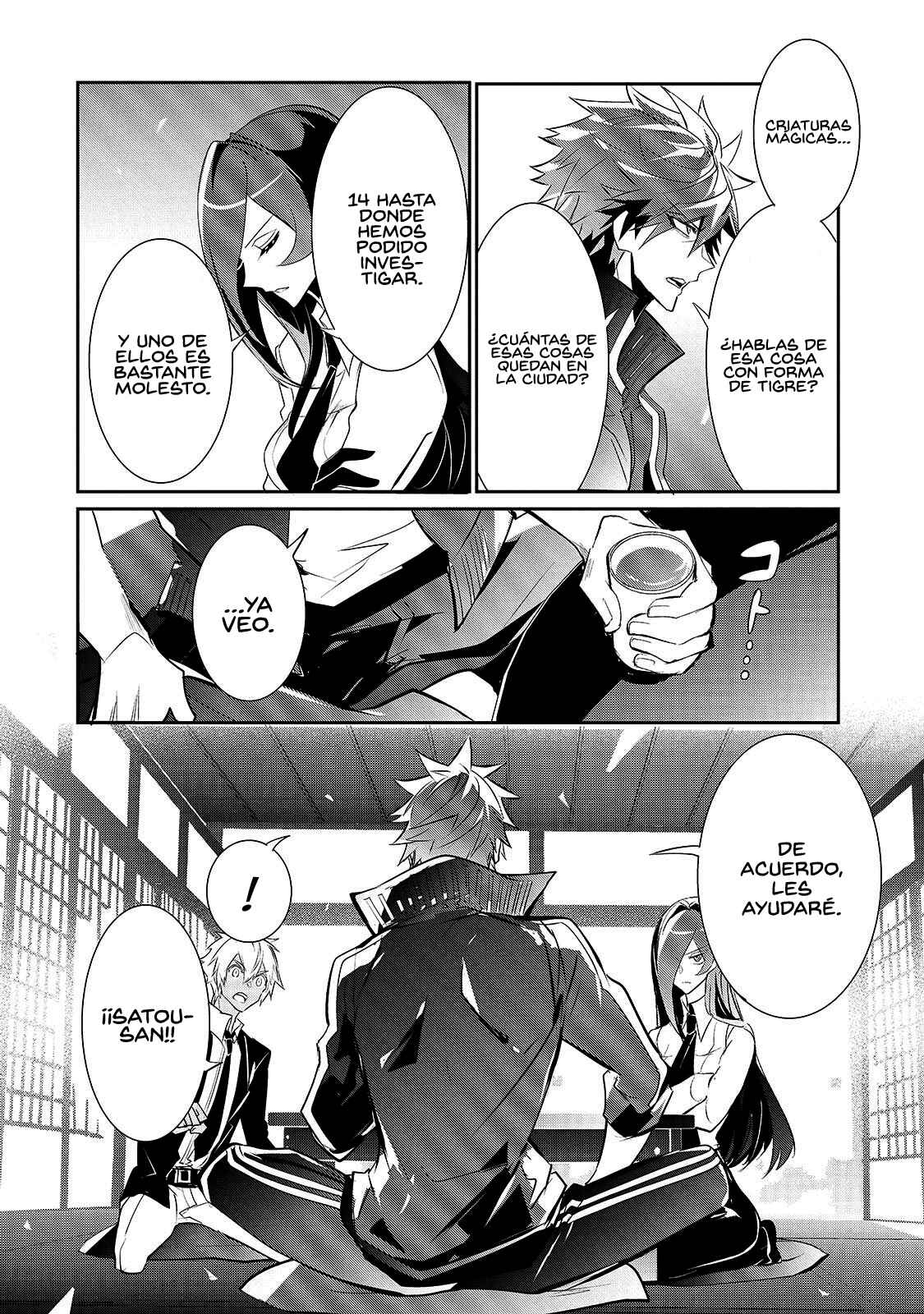 Inu to Yuusha wa Kazaranai Chapter 5 - Page 11