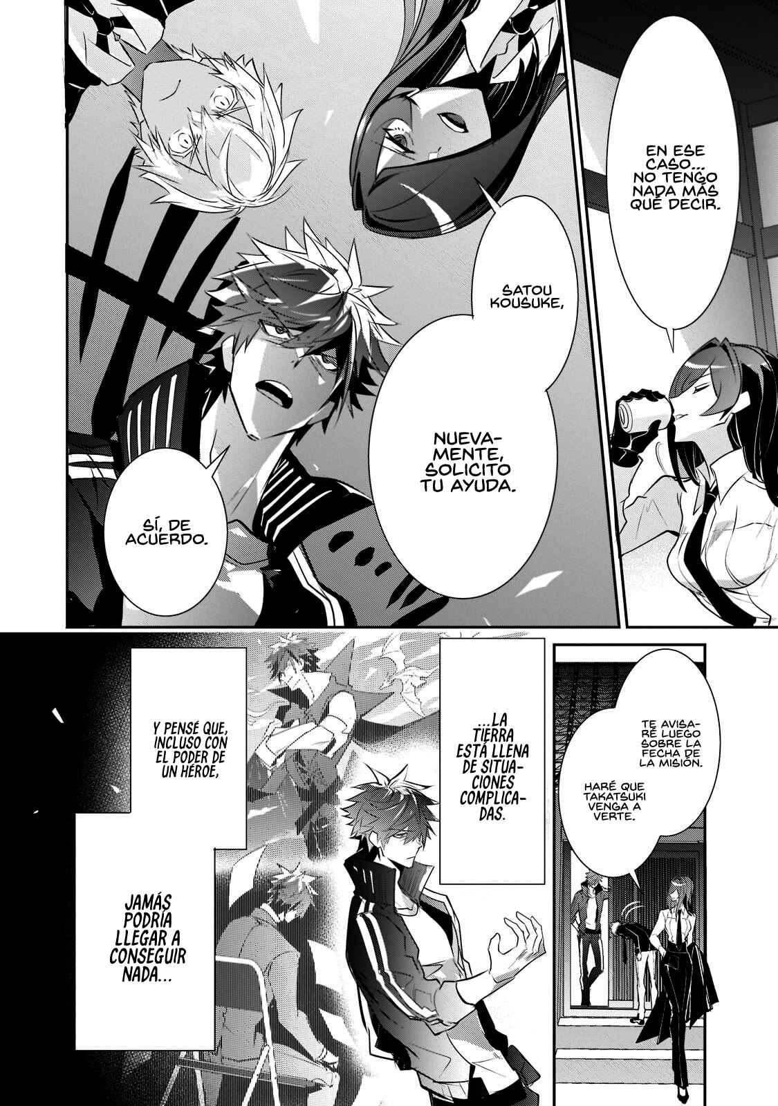 Inu to Yuusha wa Kazaranai Chapter 5 - Page 15