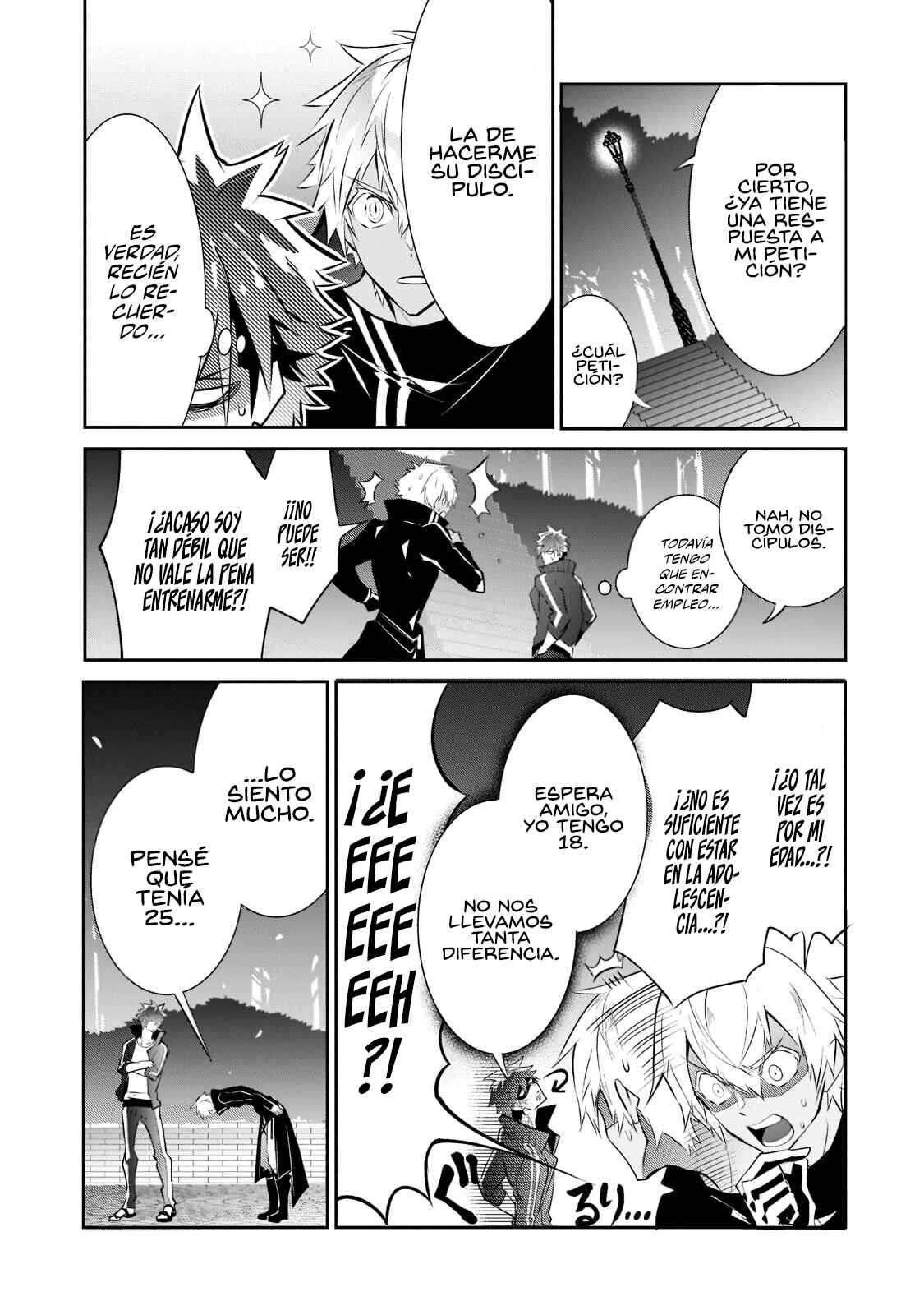 Inu to Yuusha wa Kazaranai Chapter 5 - Page 18