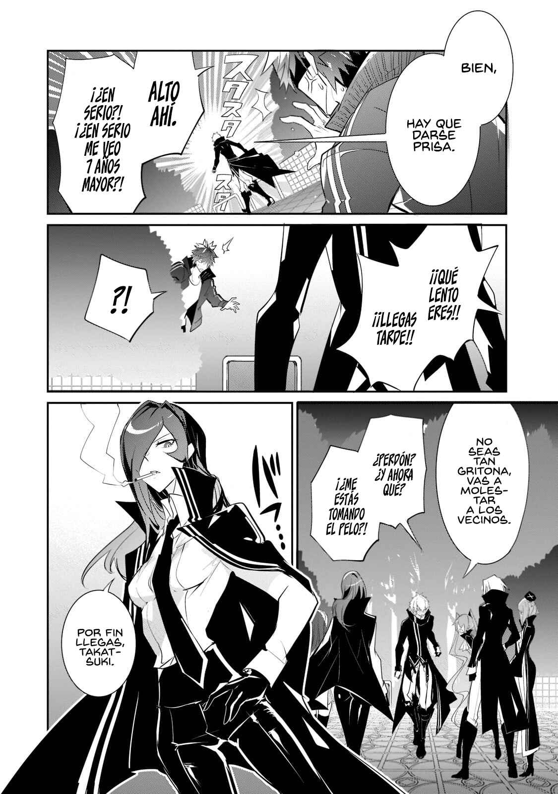 Inu to Yuusha wa Kazaranai Chapter 5 - Page 19