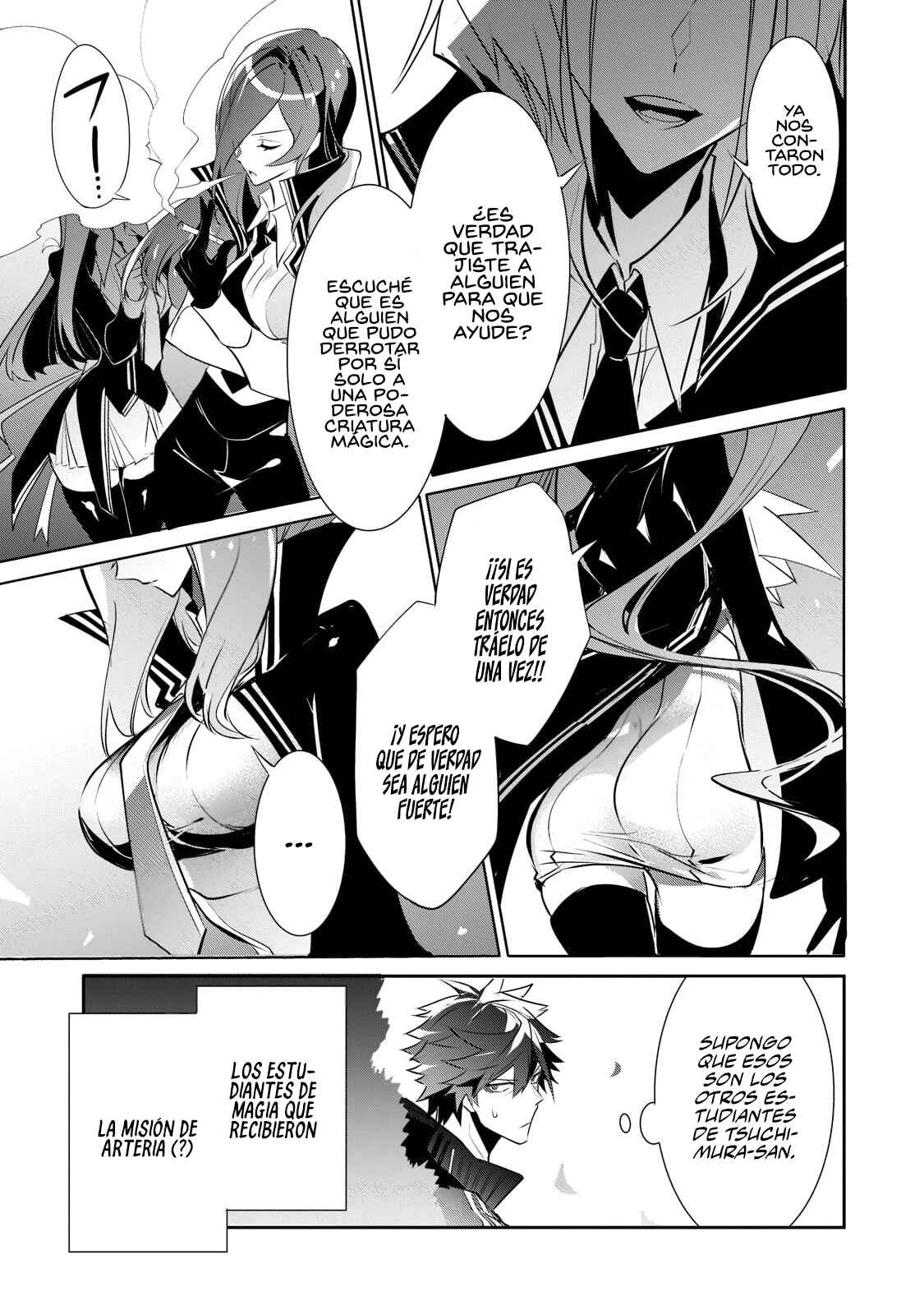 Inu to Yuusha wa Kazaranai Chapter 5 - Page 20