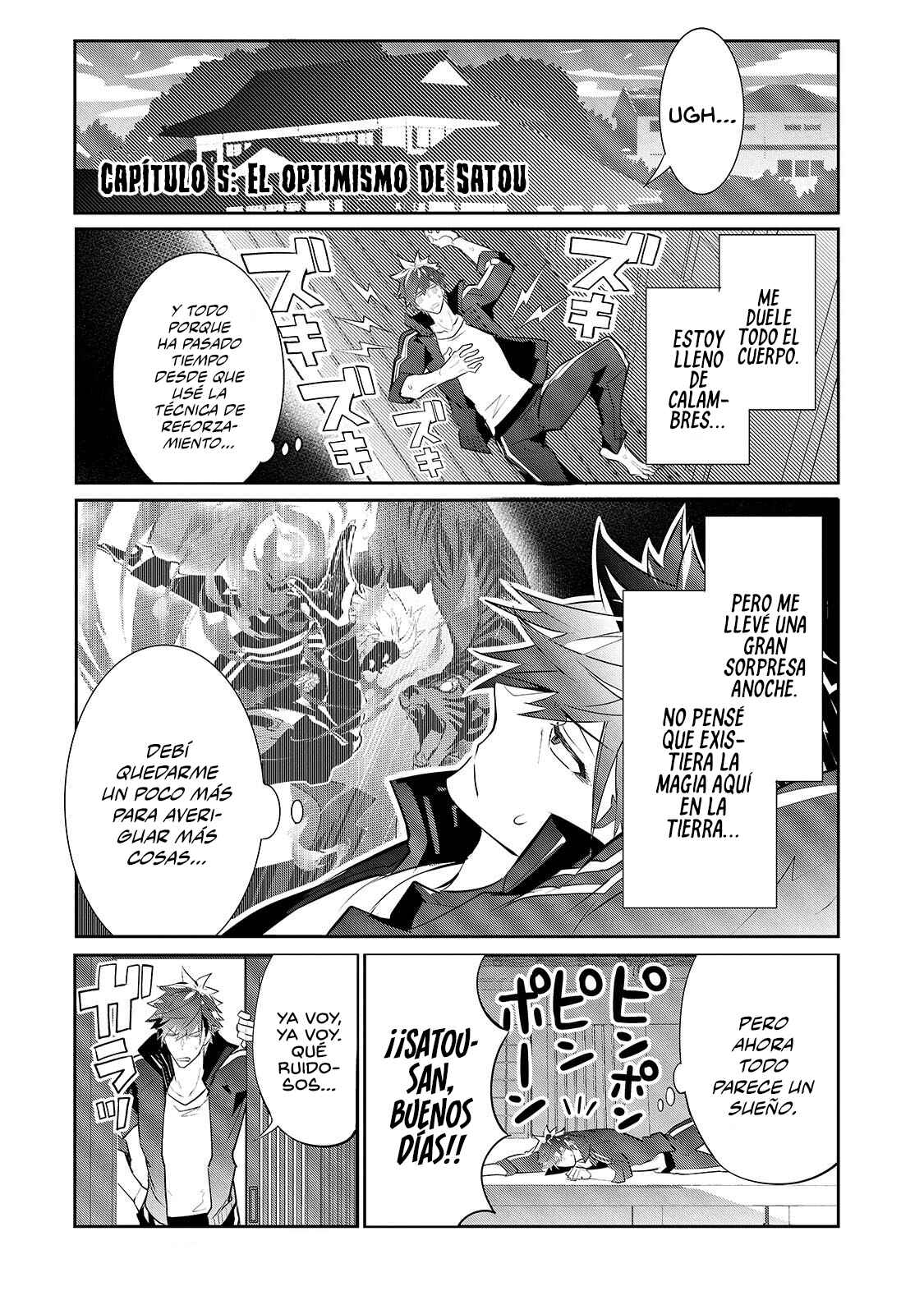 Inu to Yuusha wa Kazaranai Chapter 5 - Page 3
