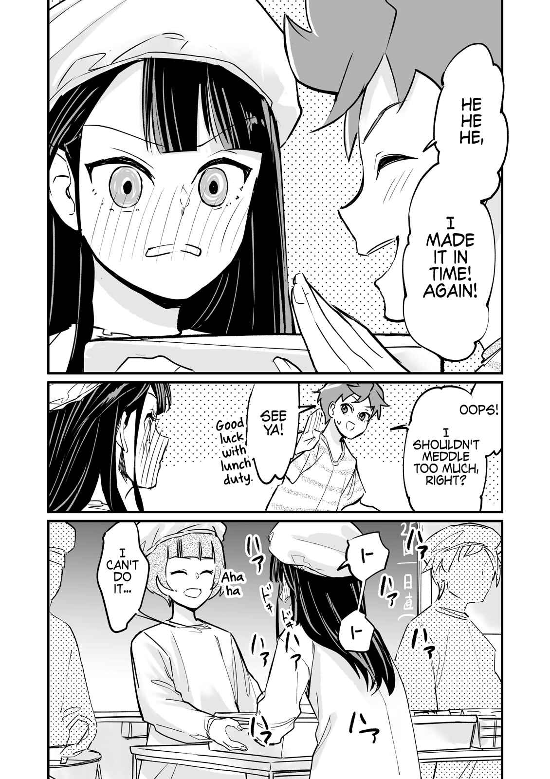 Tsuyokute New Game na Love Comedy Chapter 7 - Page 4