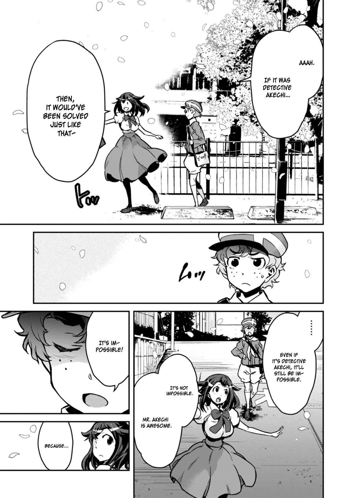 Detective Akechi in a frenzy. Chapter 1 - Page 11
