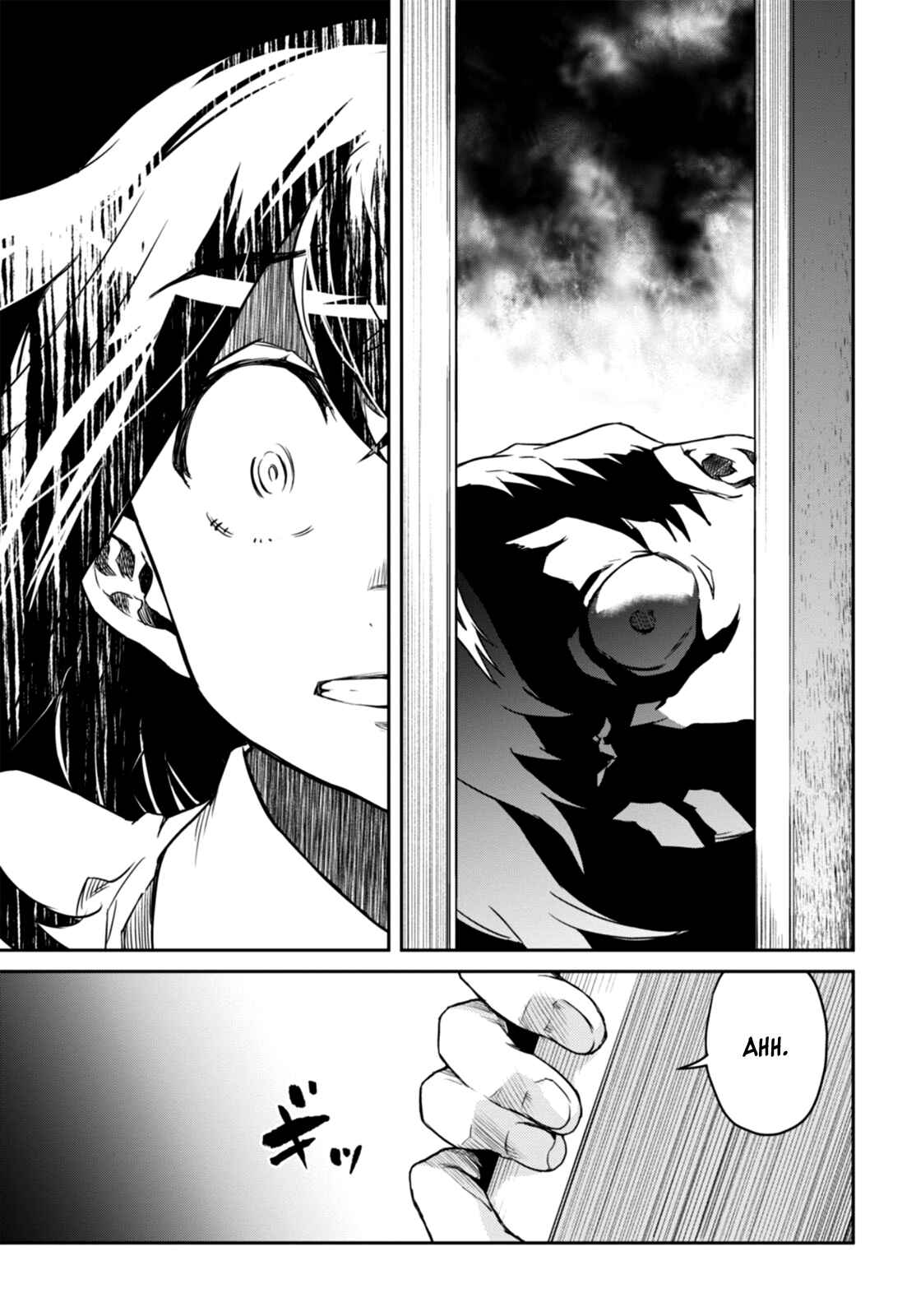 Detective Akechi in a frenzy. Chapter 1 - Page 15
