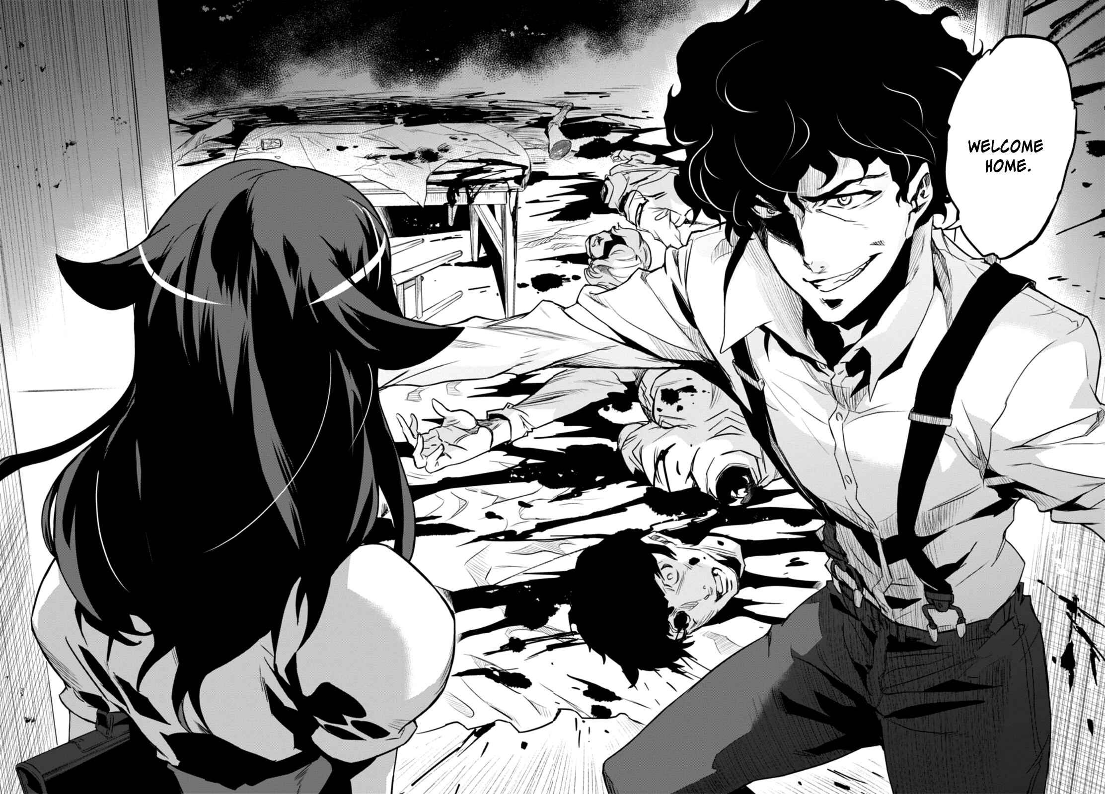 Detective Akechi in a frenzy. Chapter 1 - Page 16