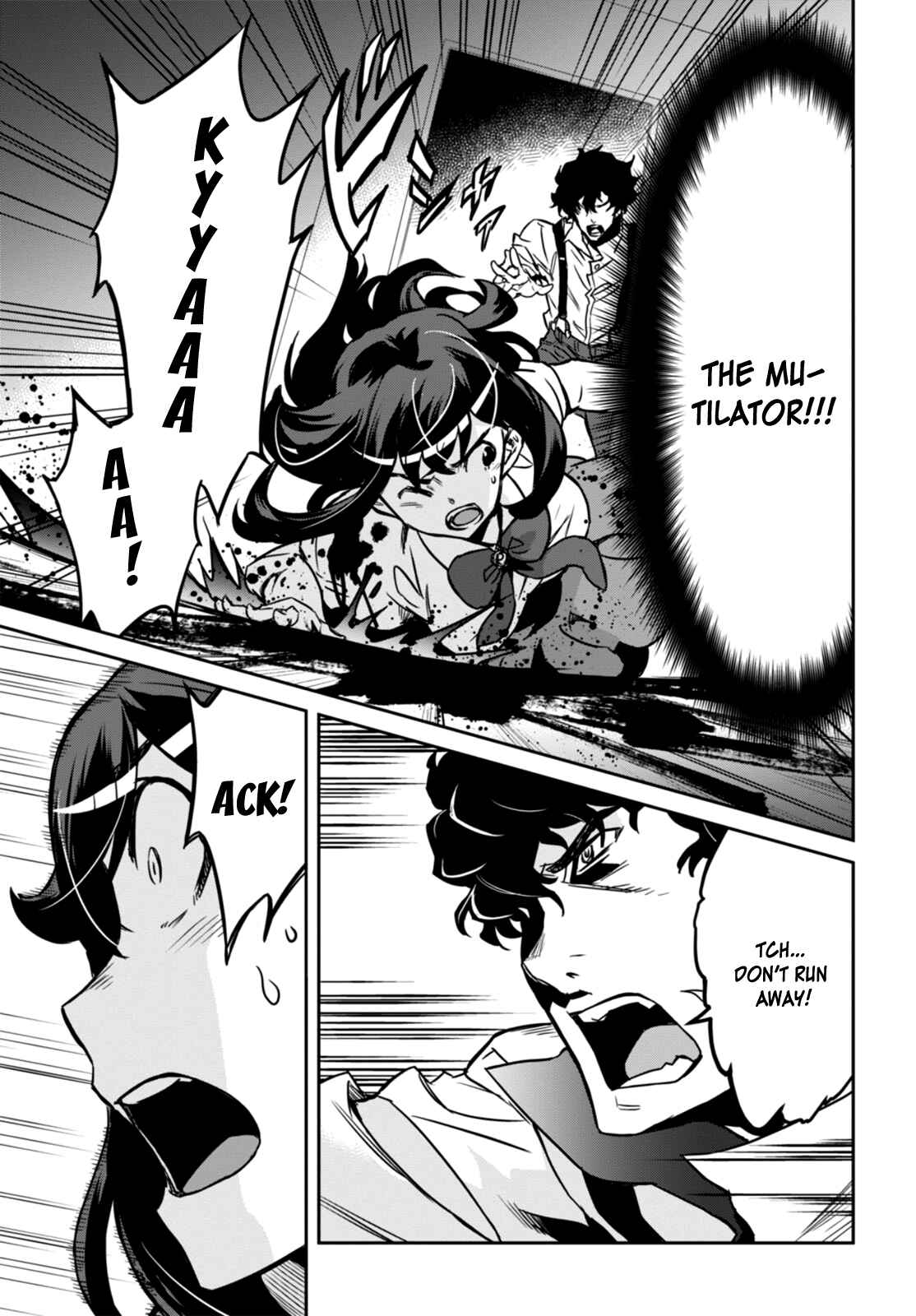 Detective Akechi in a frenzy. Chapter 1 - Page 18
