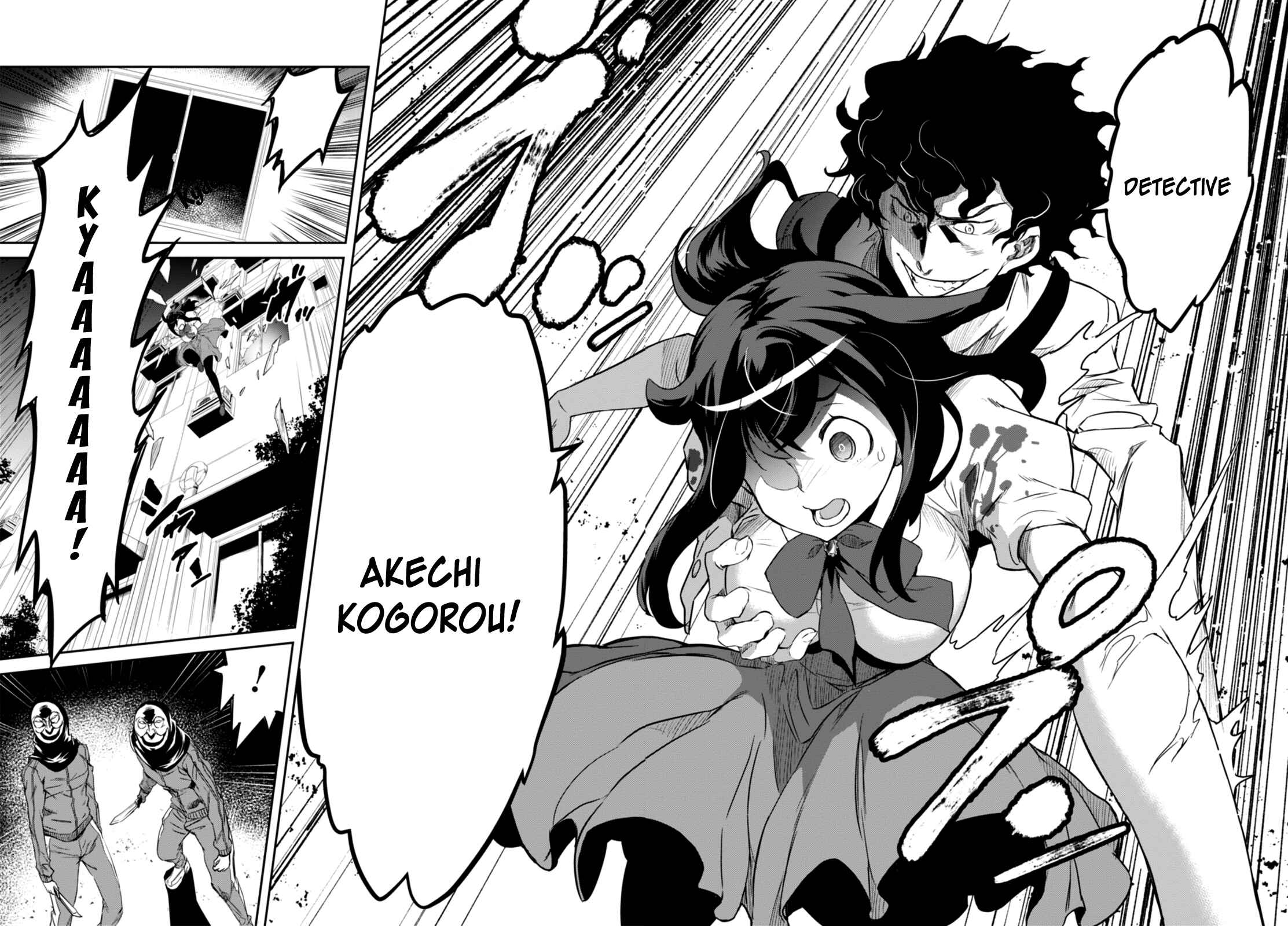 Detective Akechi in a frenzy. Chapter 1 - Page 25