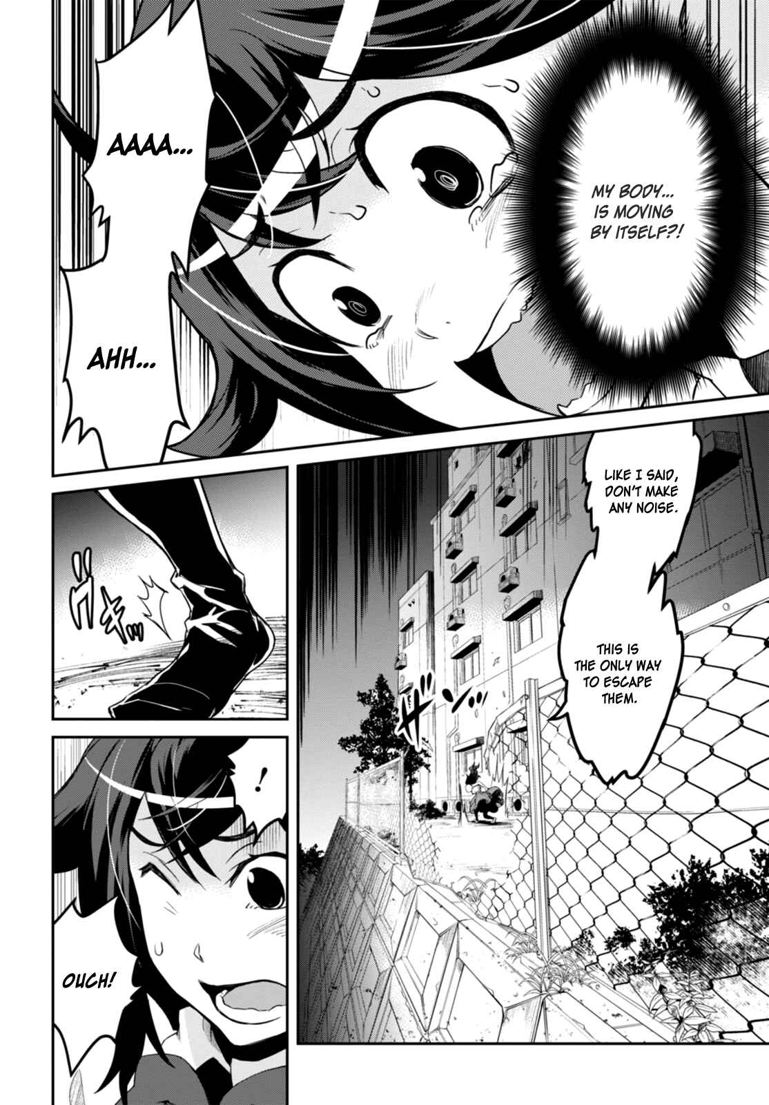 Detective Akechi in a frenzy. Chapter 1 - Page 26