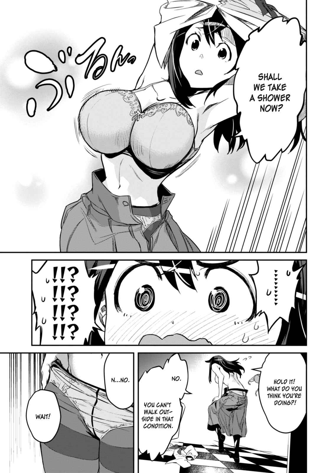 Detective Akechi in a frenzy. Chapter 1 - Page 33