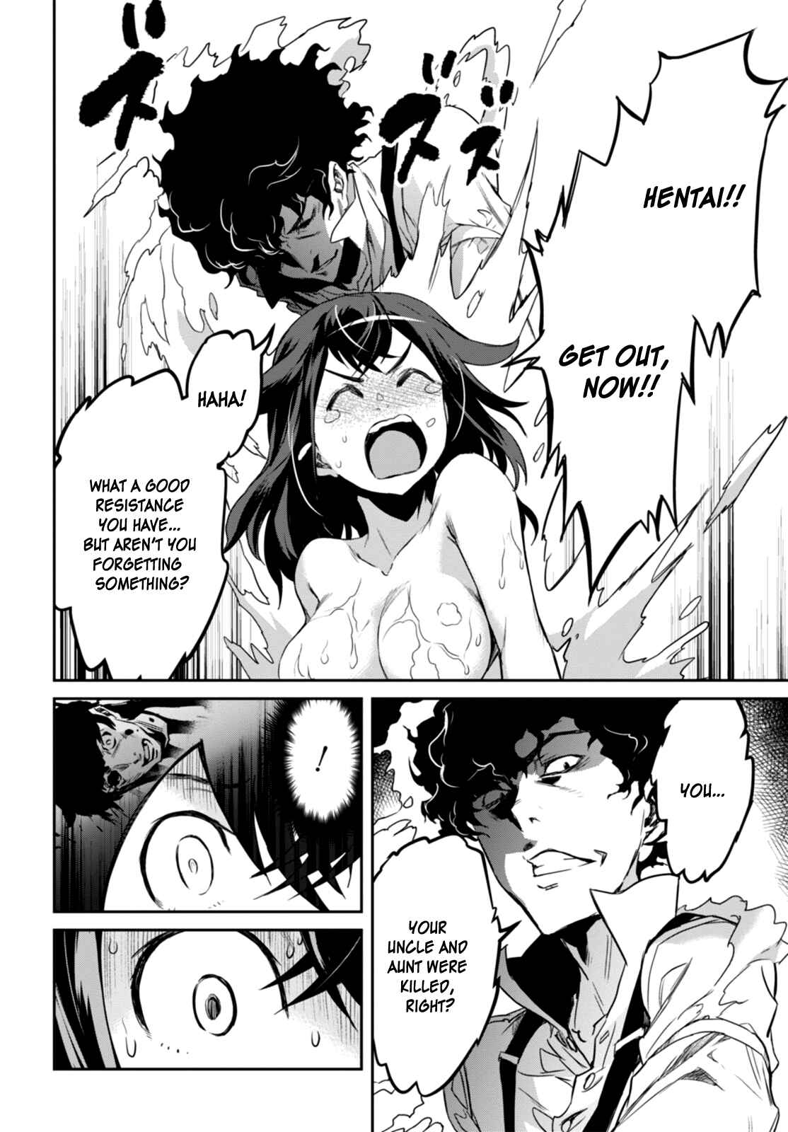 Detective Akechi in a frenzy. Chapter 1 - Page 39