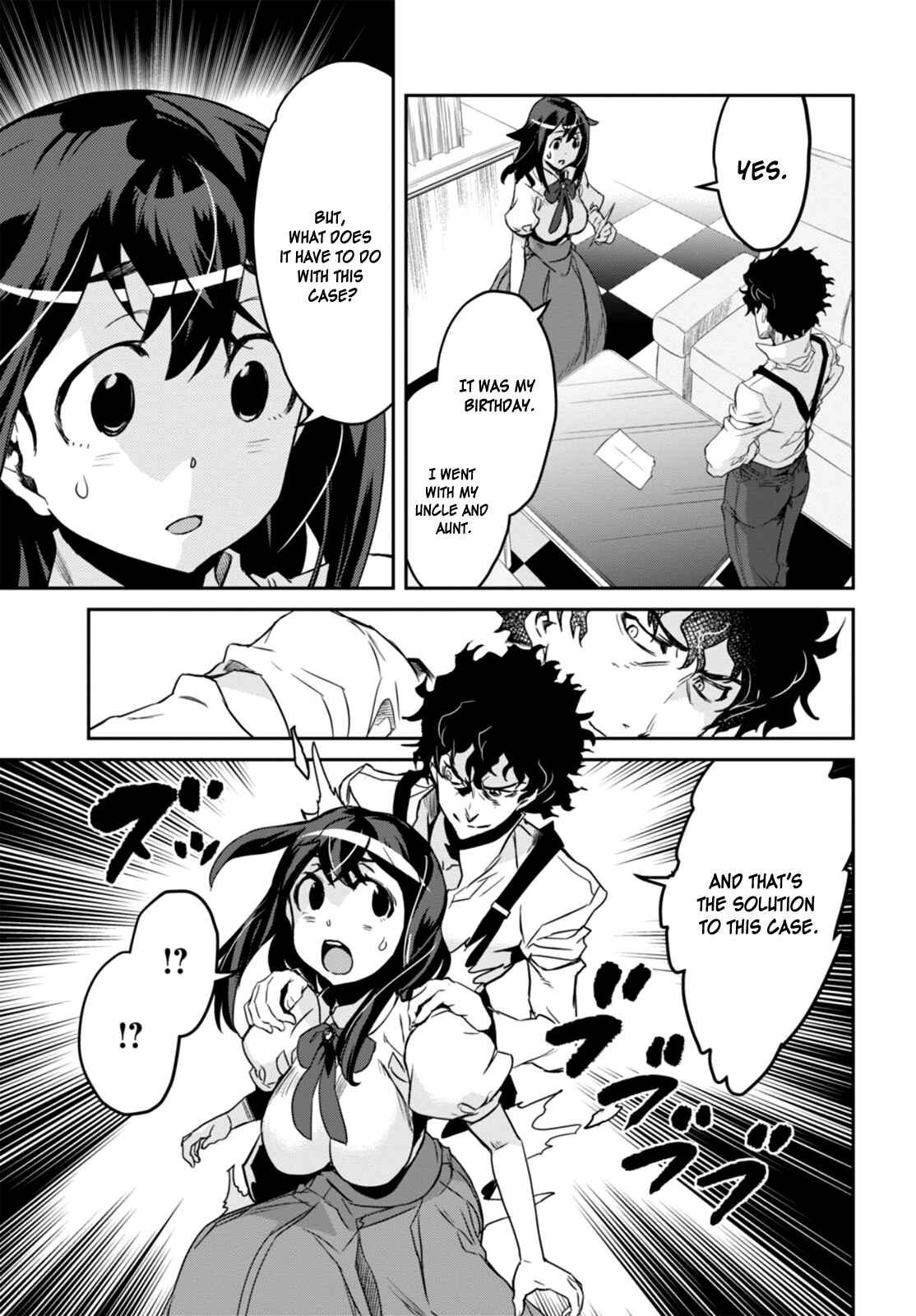 Detective Akechi in a frenzy. Chapter 1 - Page 46