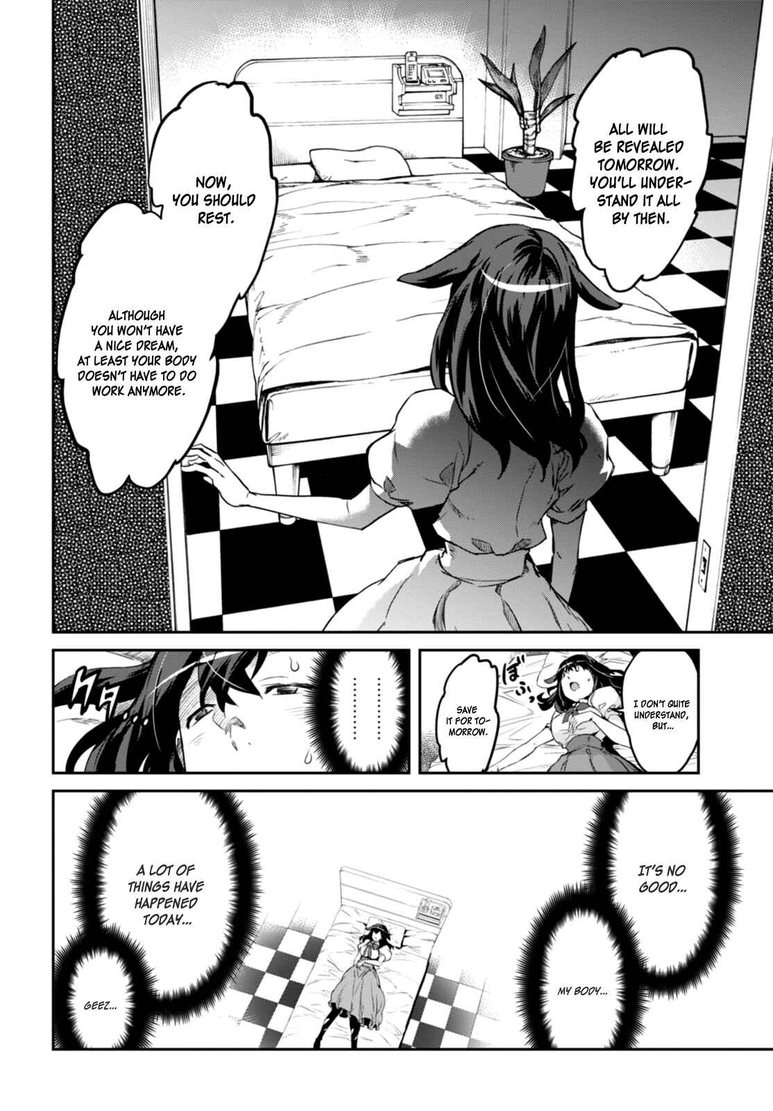 Detective Akechi in a frenzy. Chapter 1 - Page 47
