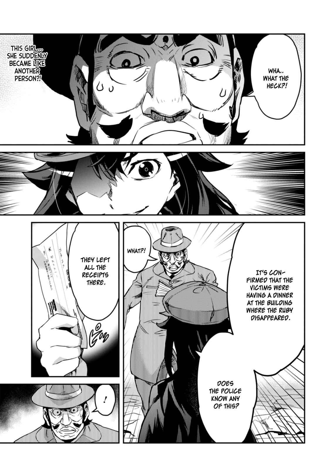 Detective Akechi in a frenzy. Chapter 1 - Page 54
