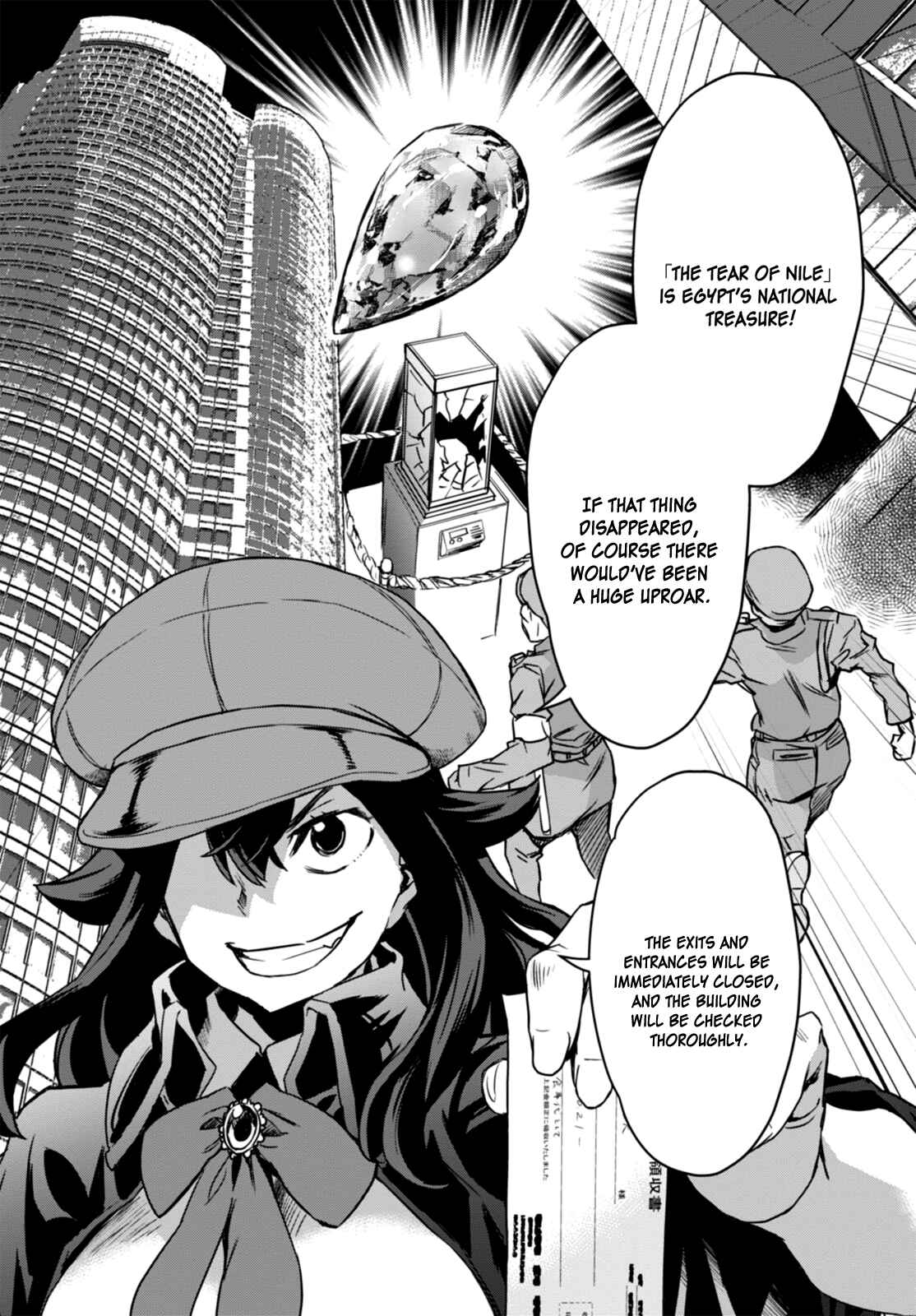 Detective Akechi in a frenzy. Chapter 1 - Page 55