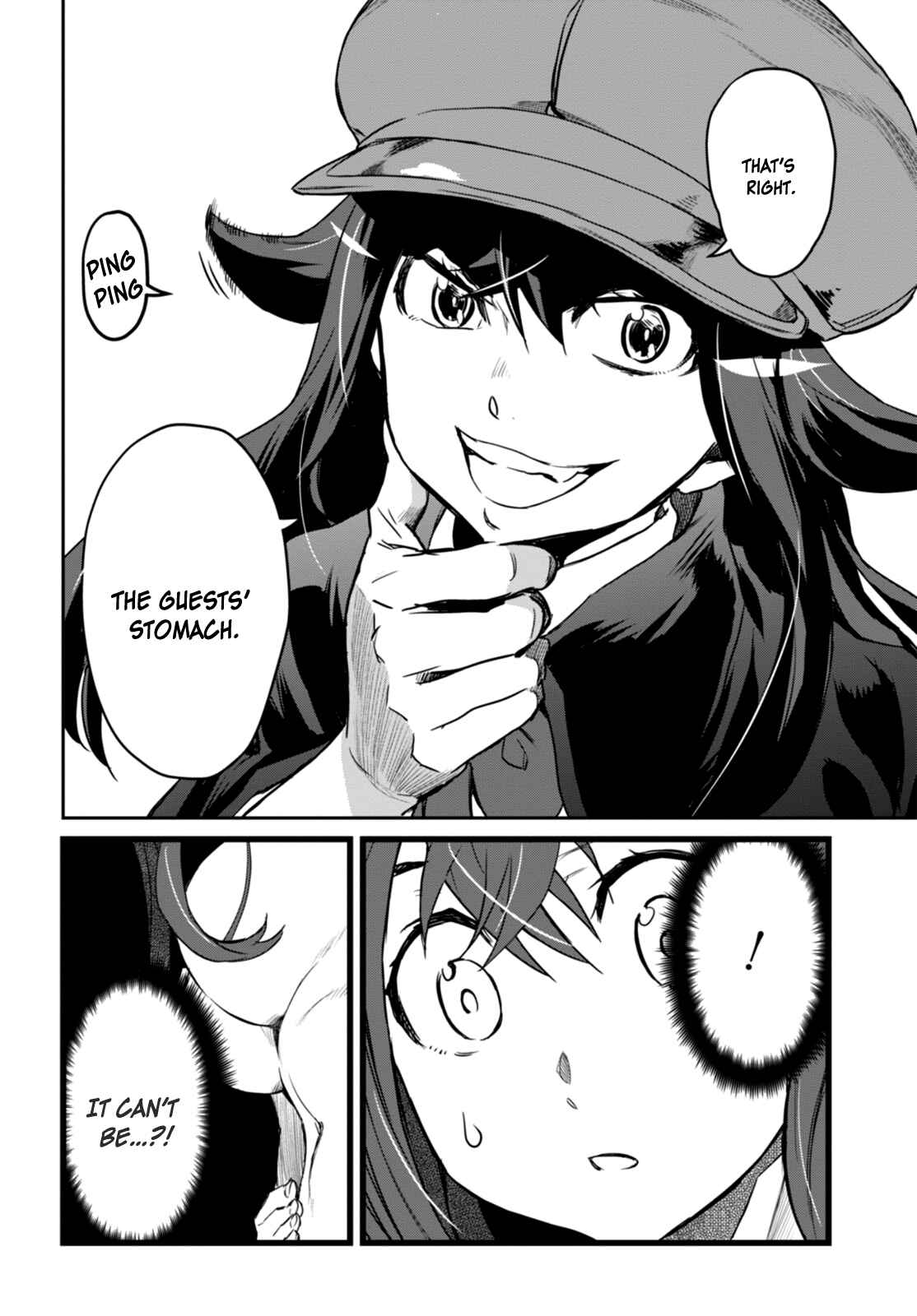 Detective Akechi in a frenzy. Chapter 1 - Page 57