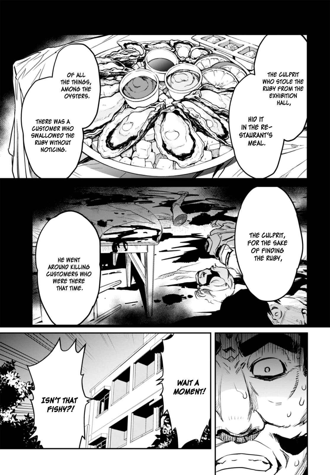 Detective Akechi in a frenzy. Chapter 1 - Page 58