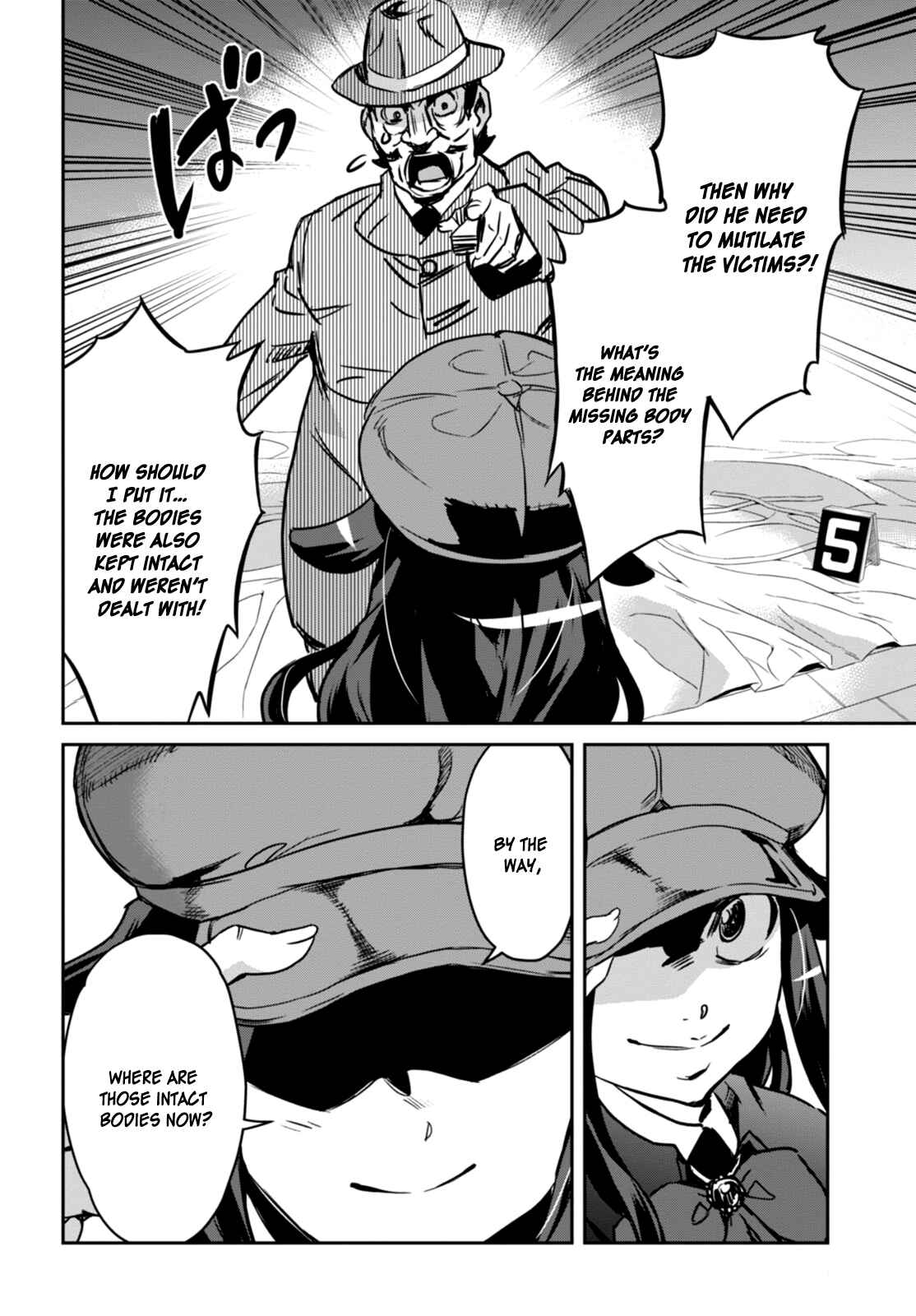 Detective Akechi in a frenzy. Chapter 1 - Page 59