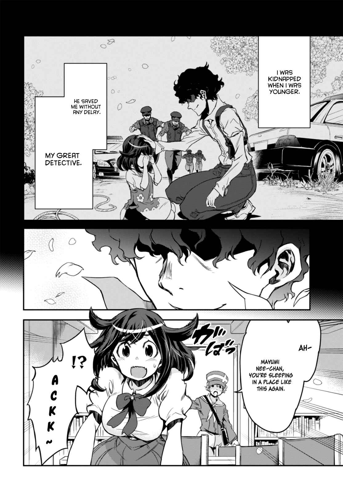 Detective Akechi in a frenzy. Chapter 1 - Page 6