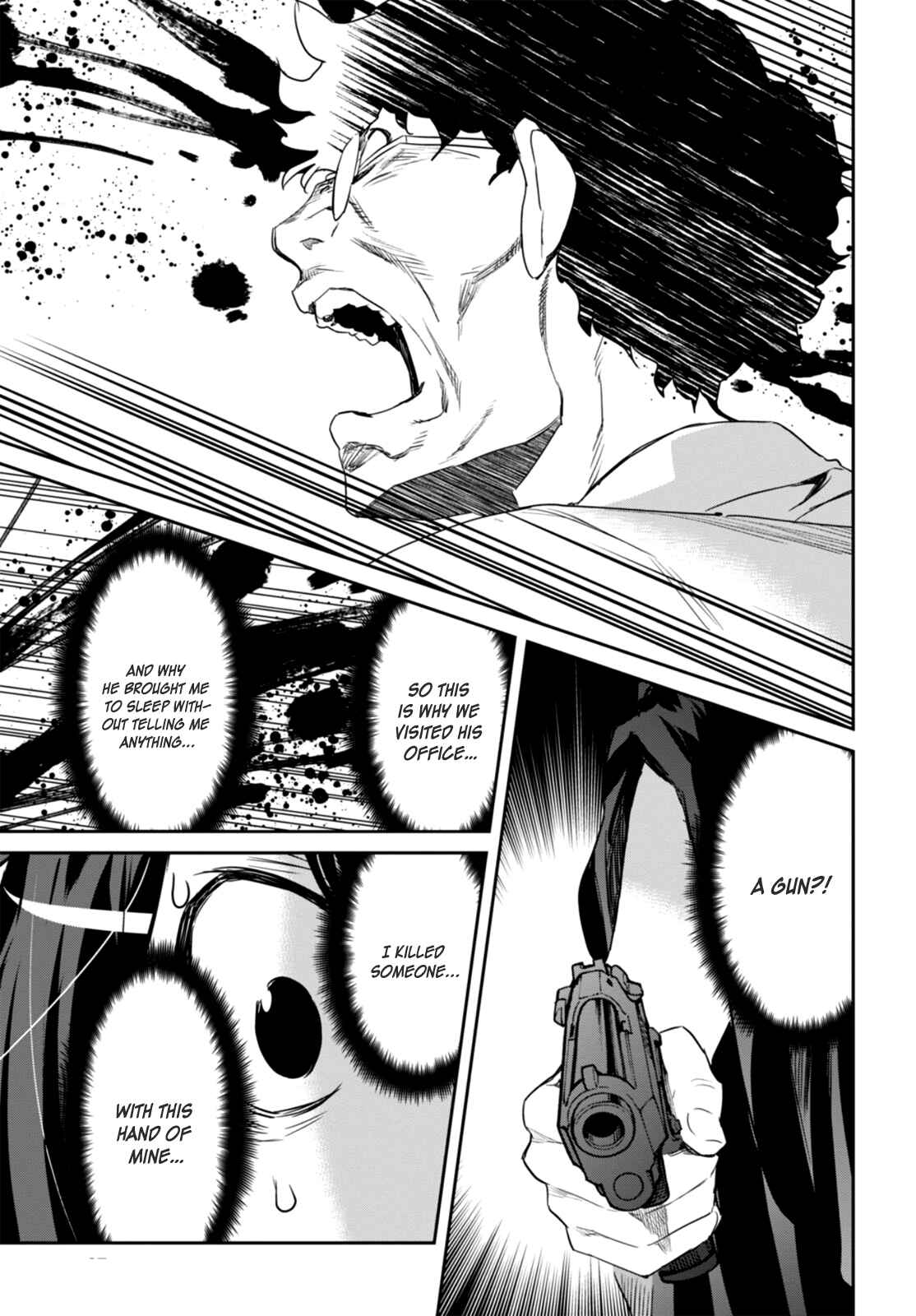 Detective Akechi in a frenzy. Chapter 1 - Page 64