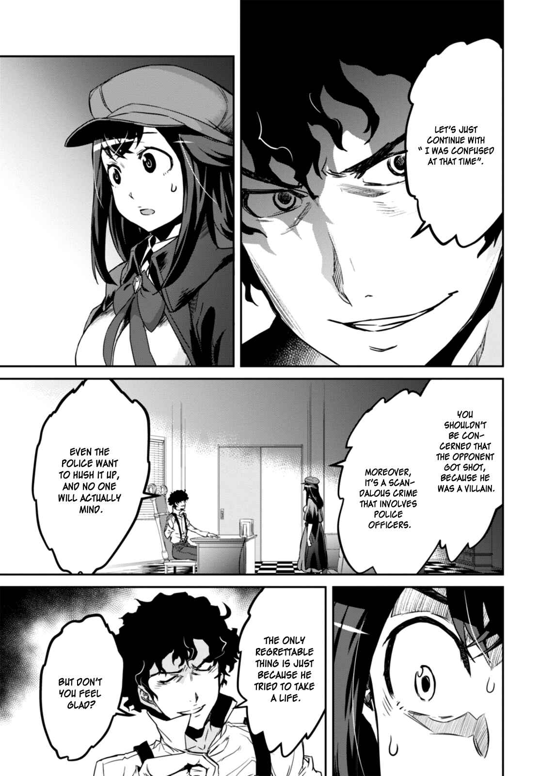 Detective Akechi in a frenzy. Chapter 1 - Page 68