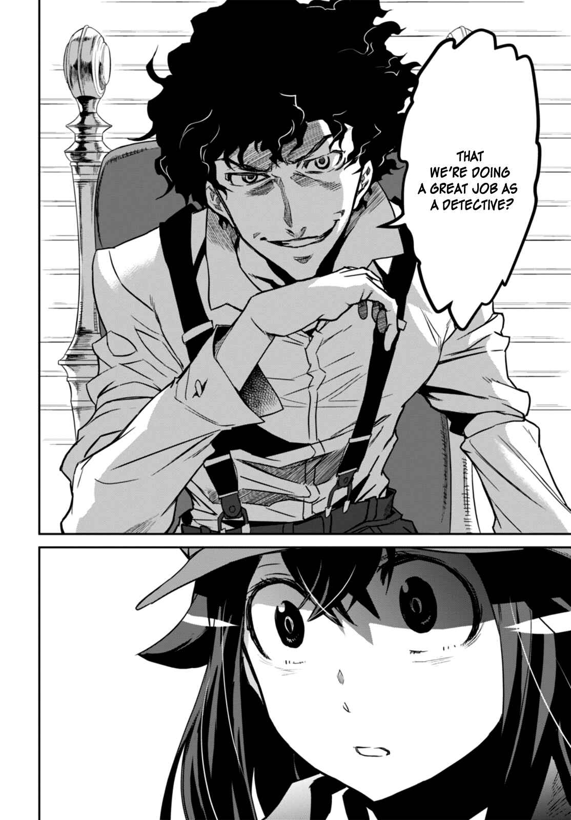 Detective Akechi in a frenzy. Chapter 1 - Page 69