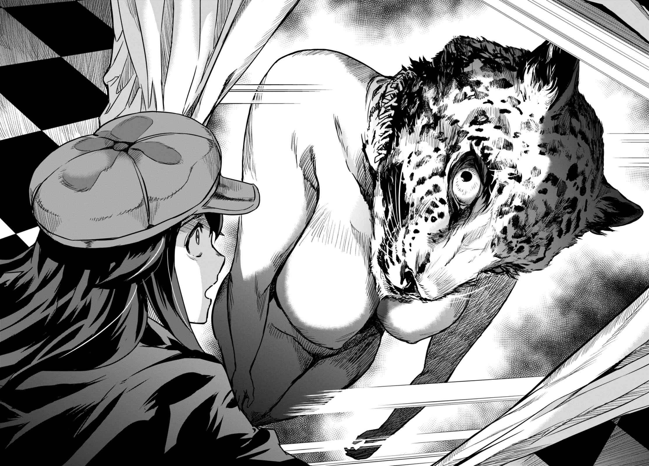 Detective Akechi in a frenzy. Chapter 1 - Page 78