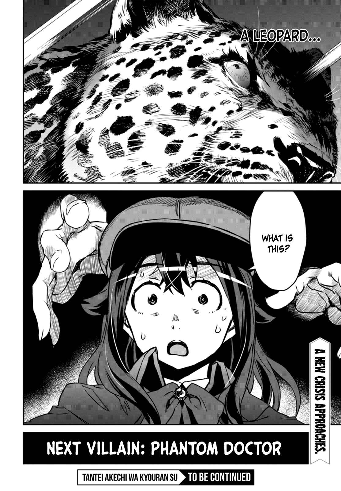 Detective Akechi in a frenzy. Chapter 1 - Page 79