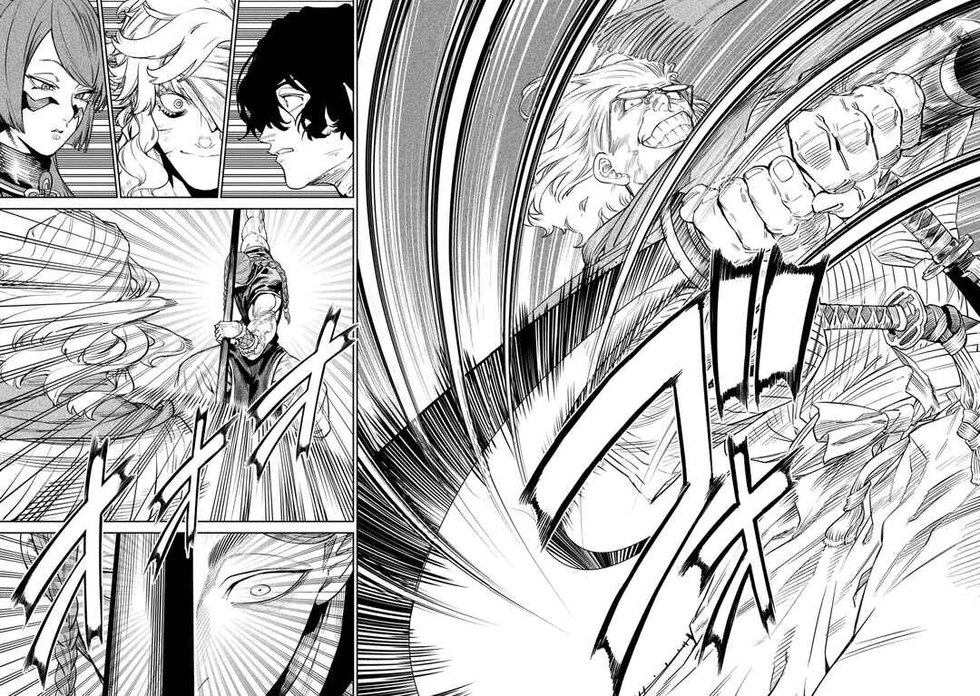Tenkaichi: Nihon Saikyou Bugeisha Ketteisen Chapter 53 - Page 12