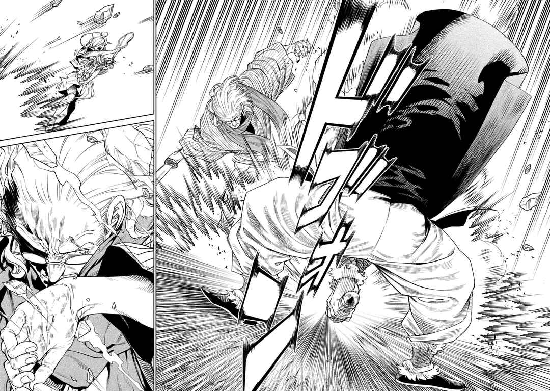 Tenkaichi: Nihon Saikyou Bugeisha Ketteisen Chapter 53 - Page 18
