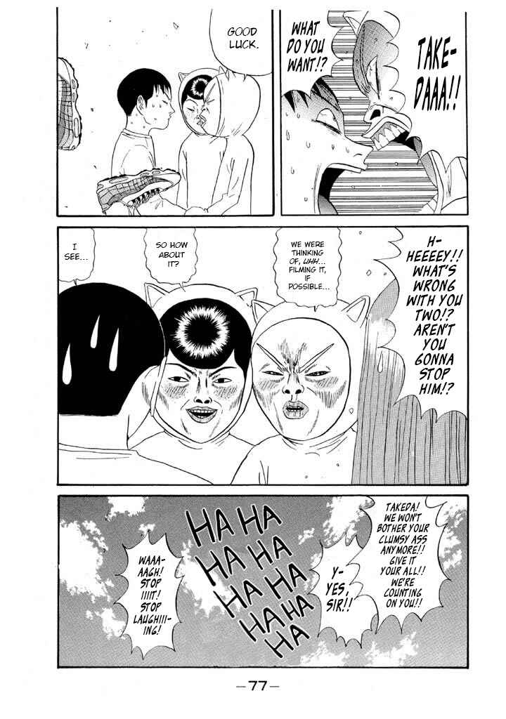 Go! Ina Junior High Ping-Pong Club Chapter 121 - Page 17