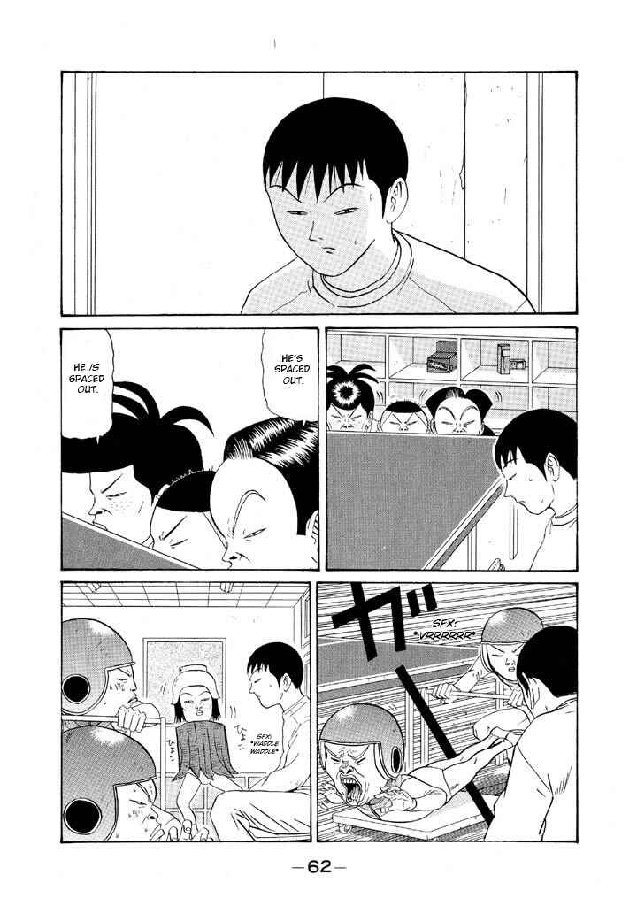 Go! Ina Junior High Ping-Pong Club Chapter 121 - Page 2