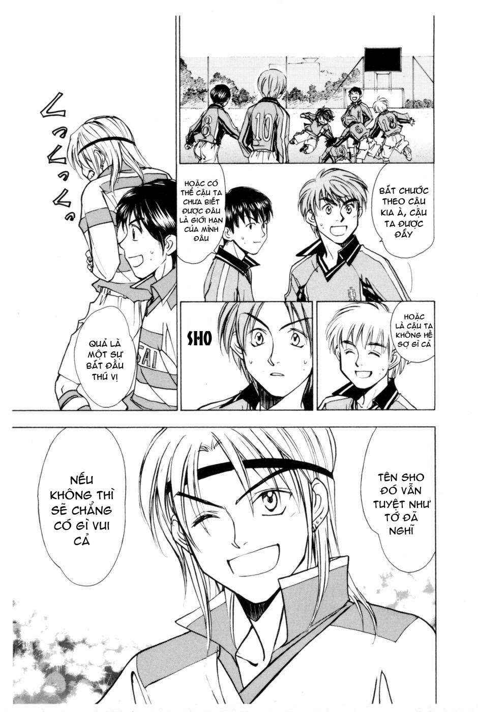 Whistle! Chapter 204 - Page 19