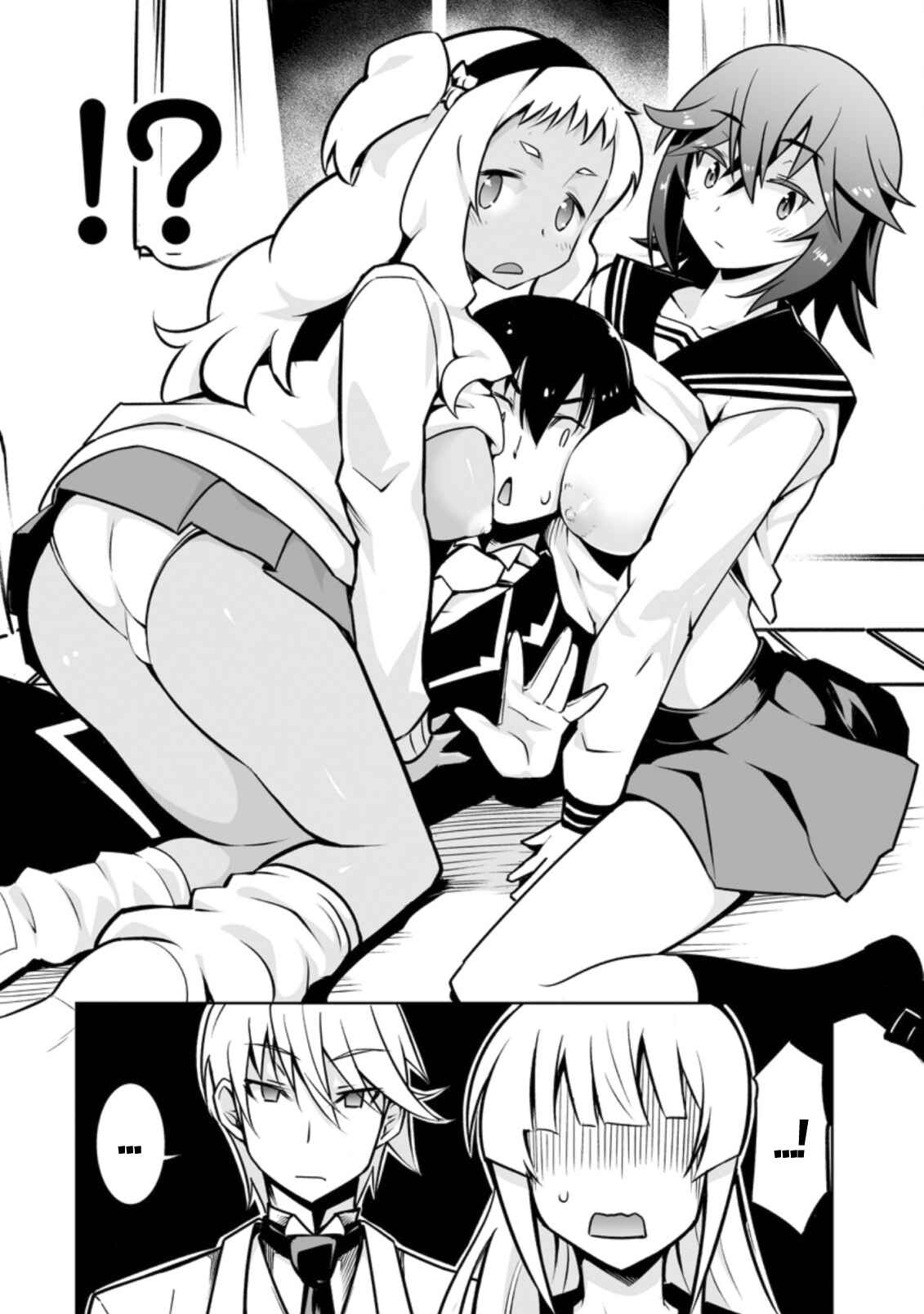 Class Ten'i de Ore dake Haburareta node, Doukyuusei Harem Tsukuru koto ni shita Chapter 16 - Page 19