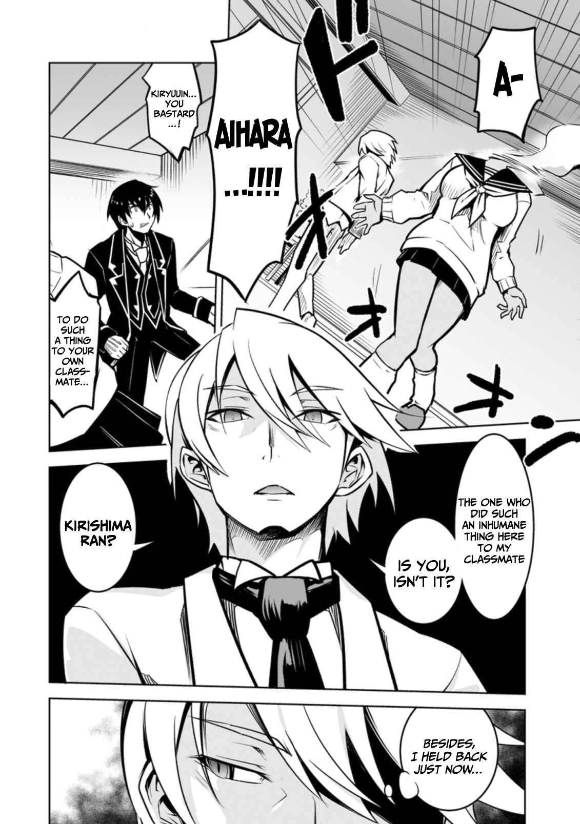 Class Ten'i de Ore dake Haburareta node, Doukyuusei Harem Tsukuru koto ni shita Chapter 16 - Page 25