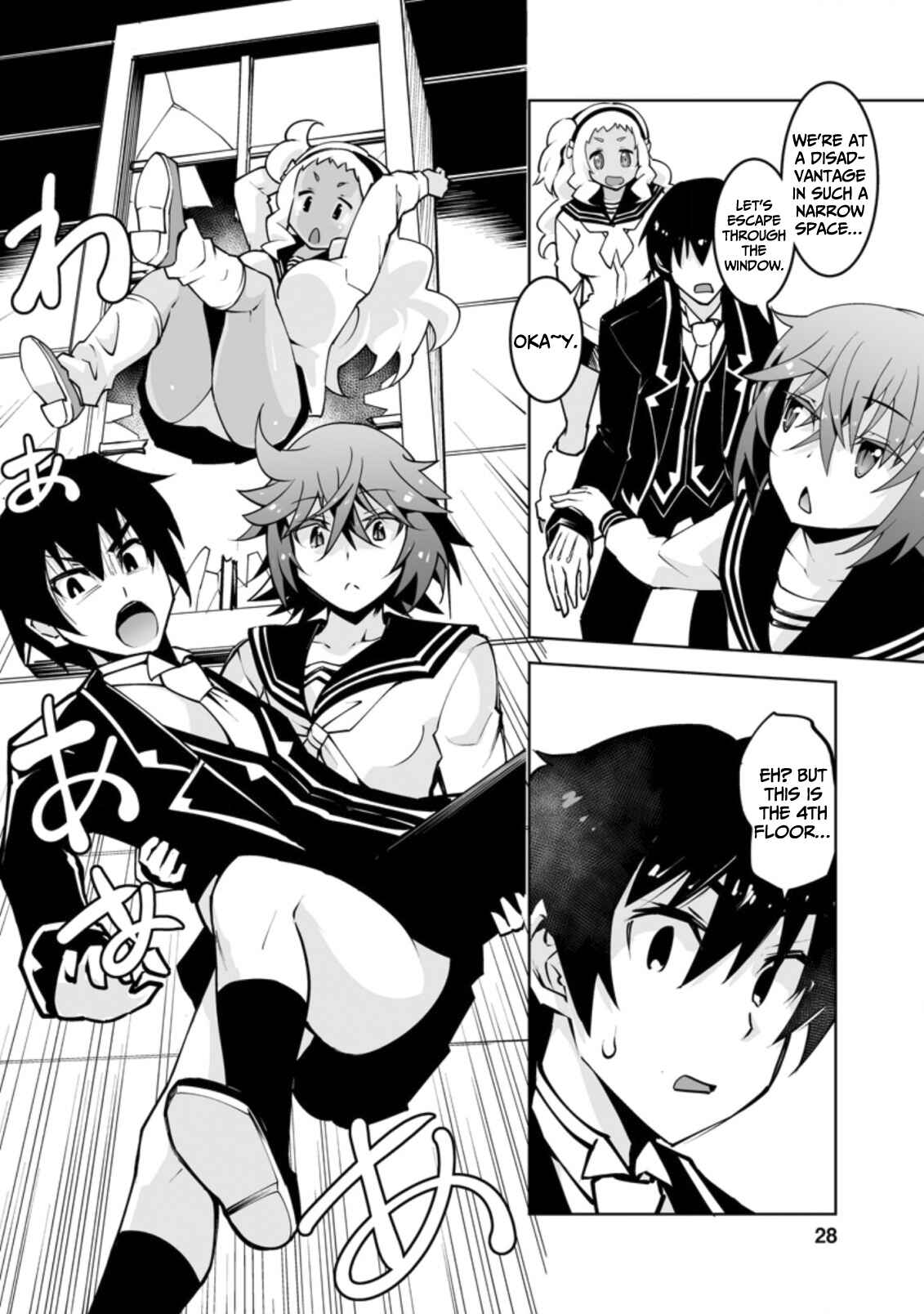 Class Ten'i de Ore dake Haburareta node, Doukyuusei Harem Tsukuru koto ni shita Chapter 16 - Page 27