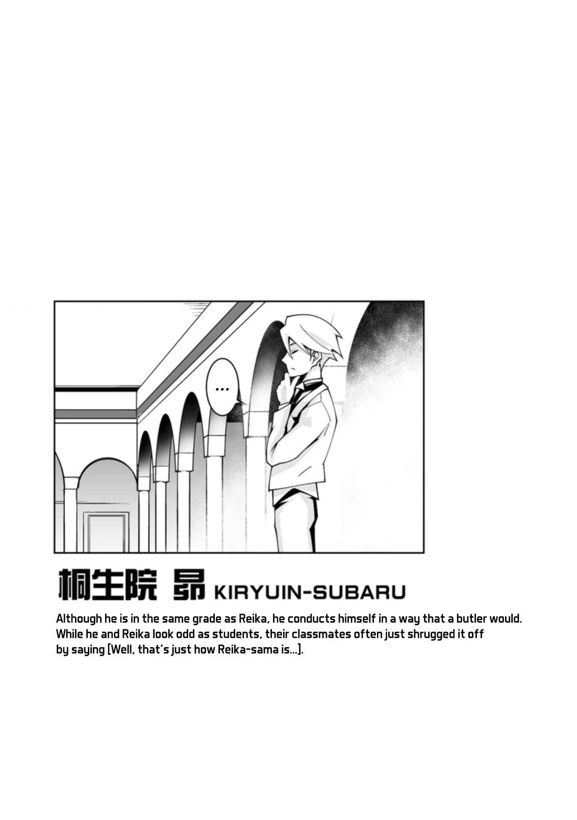 Class Ten'i de Ore dake Haburareta node, Doukyuusei Harem Tsukuru koto ni shita Chapter 16 - Page 30