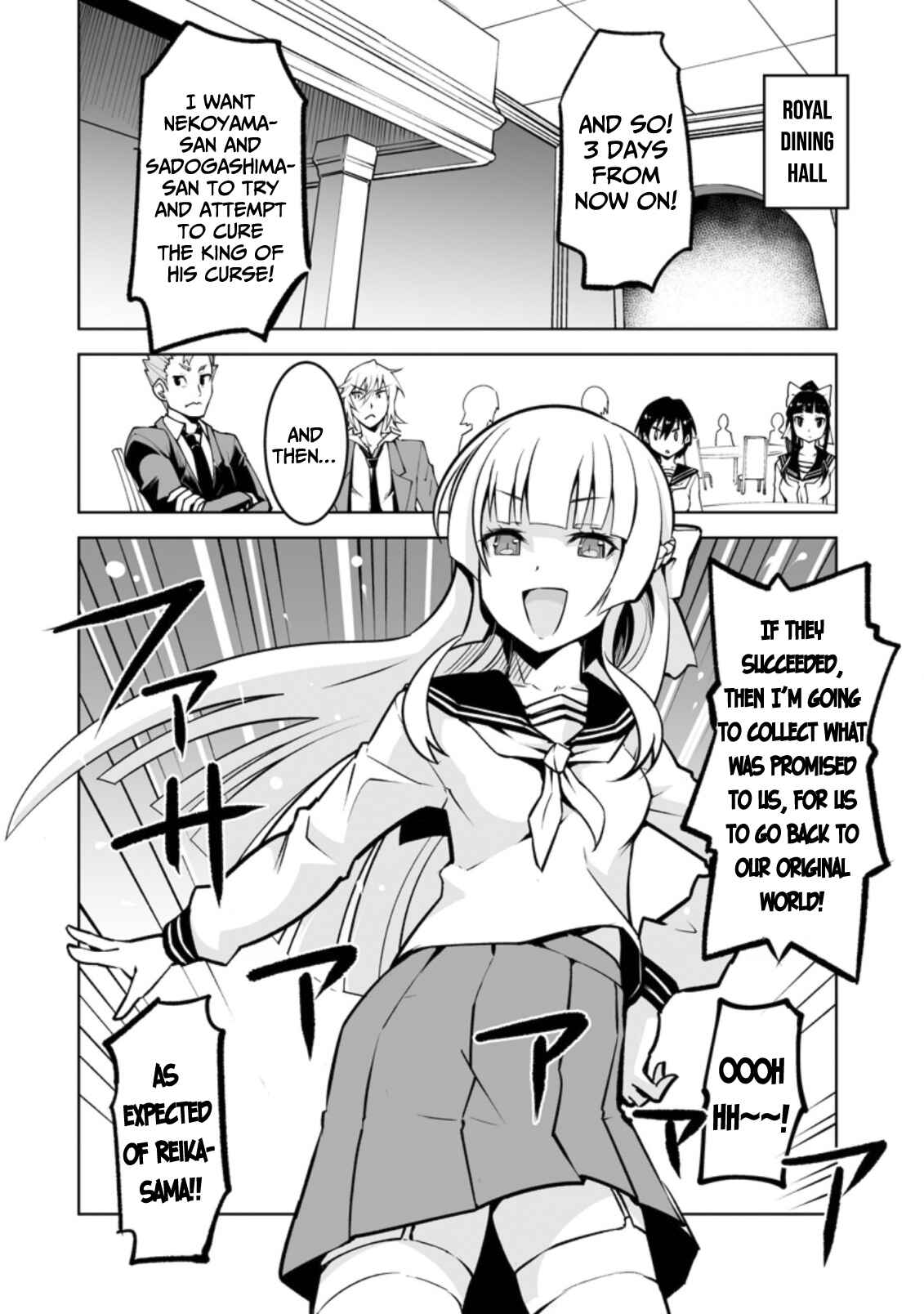 Class Ten'i de Ore dake Haburareta node, Doukyuusei Harem Tsukuru koto ni shita Chapter 16 - Page 9
