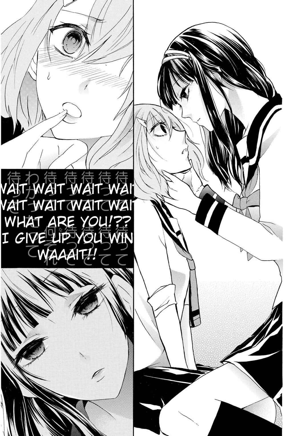 Inugami-san to Nekoyama-san Chapter 46 - Page 11