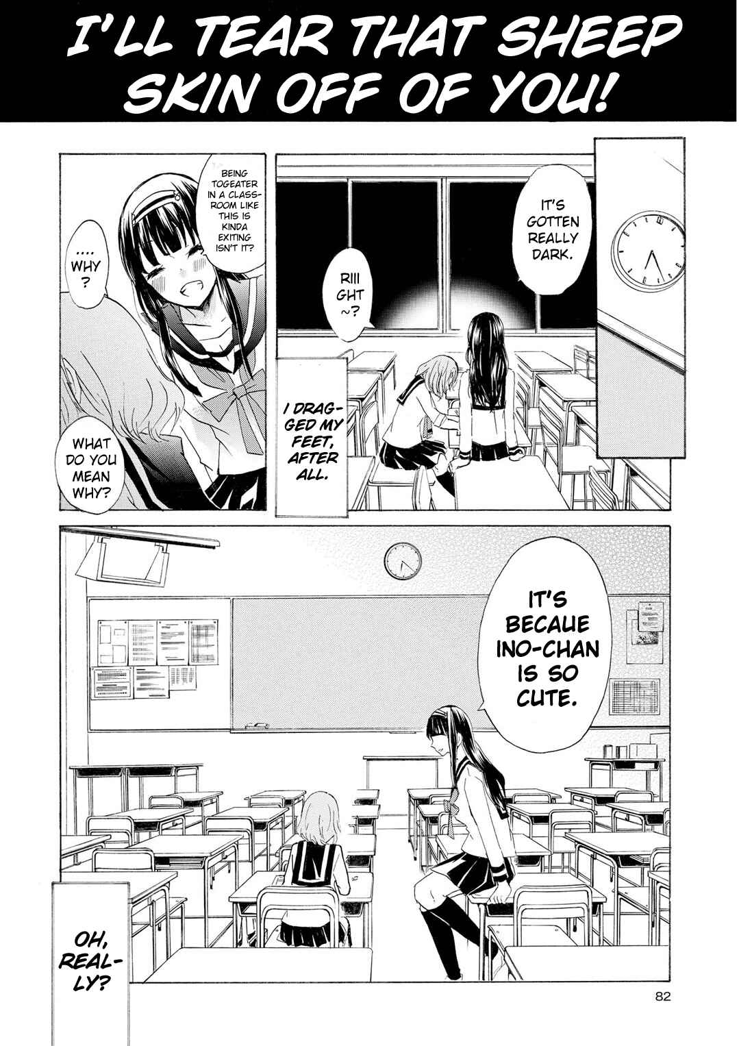 Inugami-san to Nekoyama-san Chapter 46 - Page 6
