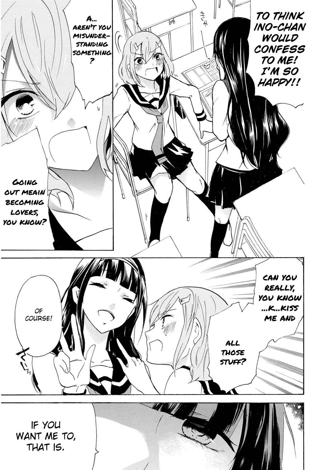Inugami-san to Nekoyama-san Chapter 46 - Page 9