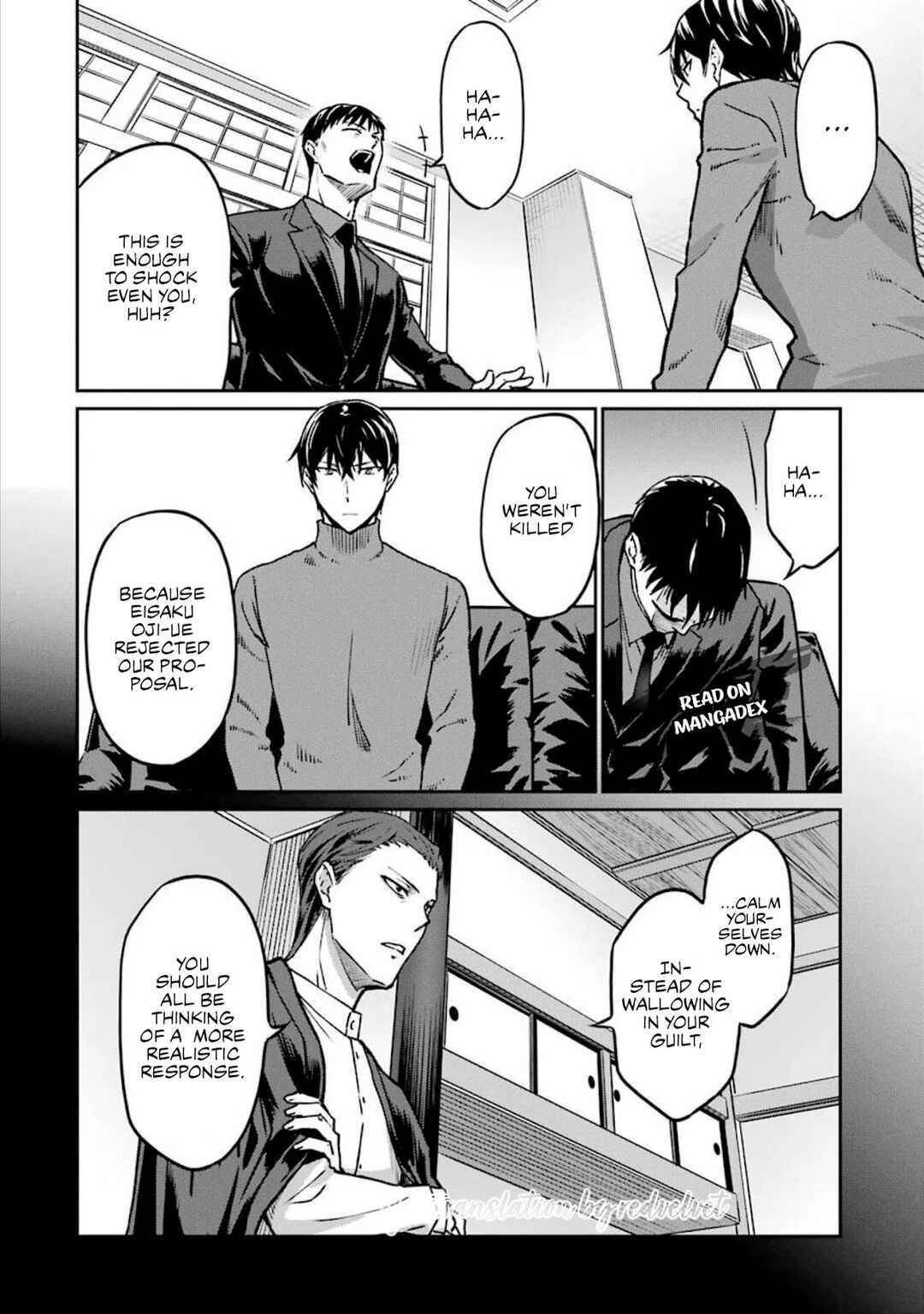 Mahouka Koukou no Rettousei - Yotsuba Keishou-hen Chapter 14 - Page 12