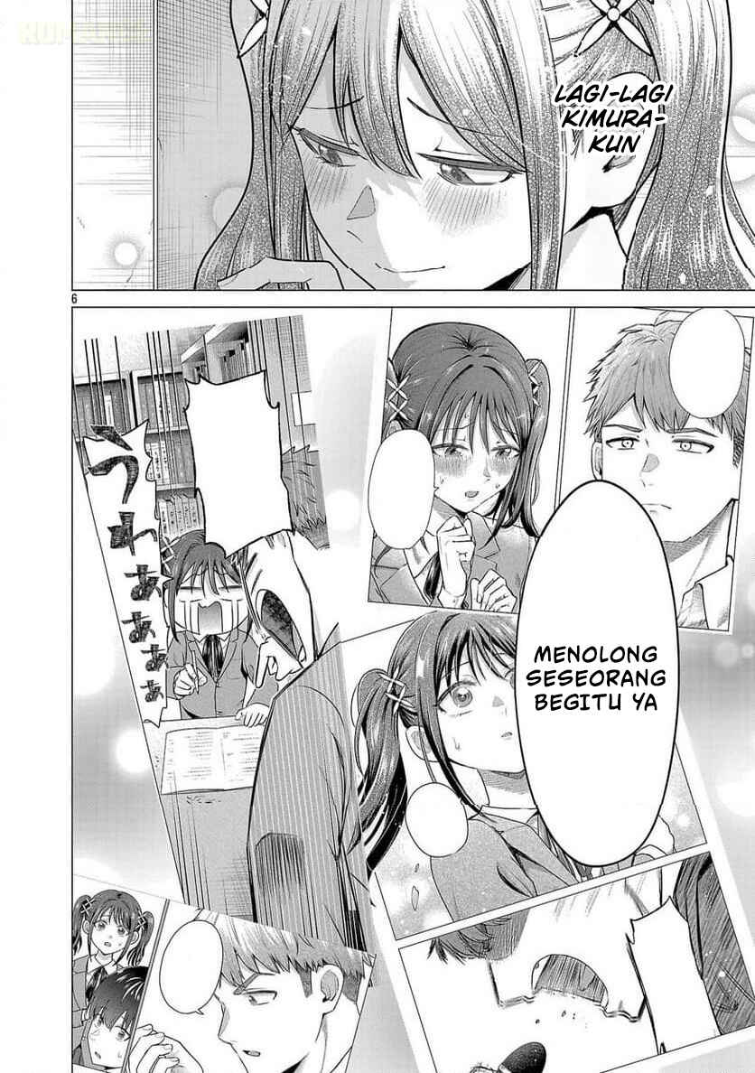 Make Heroine o Katasetai!! Chapter 11 - Page 7
