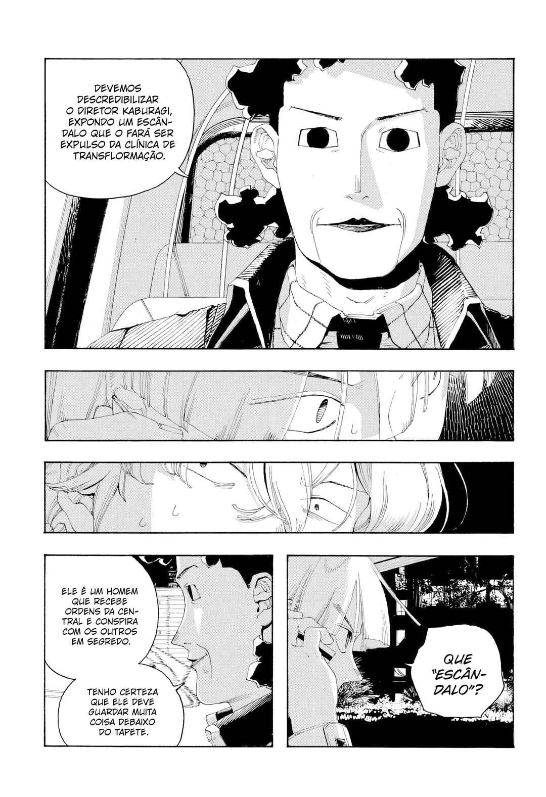 Fool Night Chapter 94 - Page 13