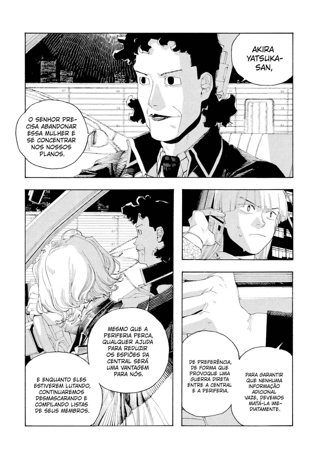 Fool Night Chapter 94 - Page 6